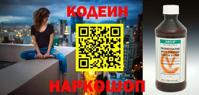 мефедрон мука Анжеро-Судженск