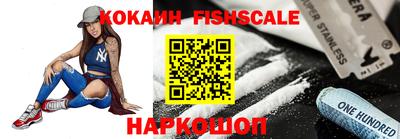 твердый Ангарск