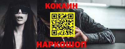 мефедрон мука Анжеро-Судженск