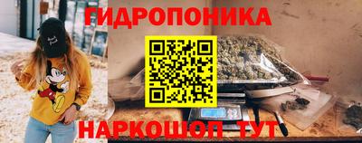 твердый Ангарск