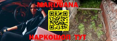 2c-b Анапа