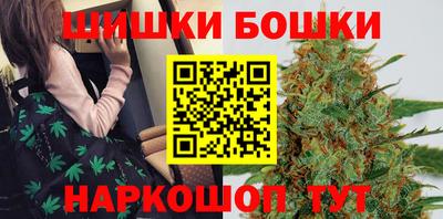 мефедрон мука Анжеро-Судженск