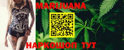 мефедрон мука Анжеро-Судженск
