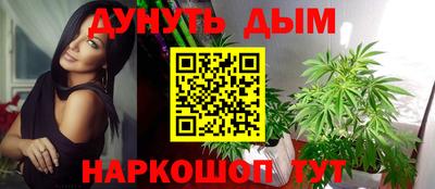 твердый Ангарск