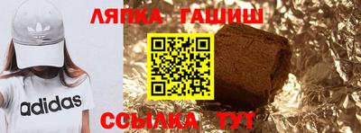 2c-b Анапа