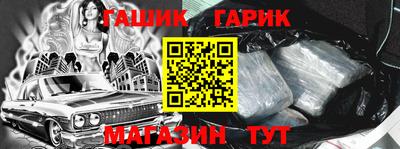 мефедрон мука Анжеро-Судженск