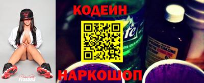 мефедрон мука Анжеро-Судженск